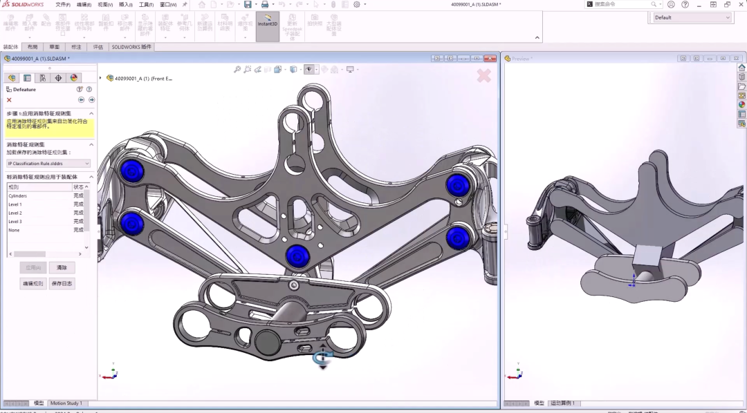 达索系统SOLIDWORKS 2024 装配体新增功能｜一分钟了解新功能